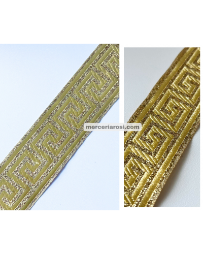 Cinta tapacostura cenefa greca